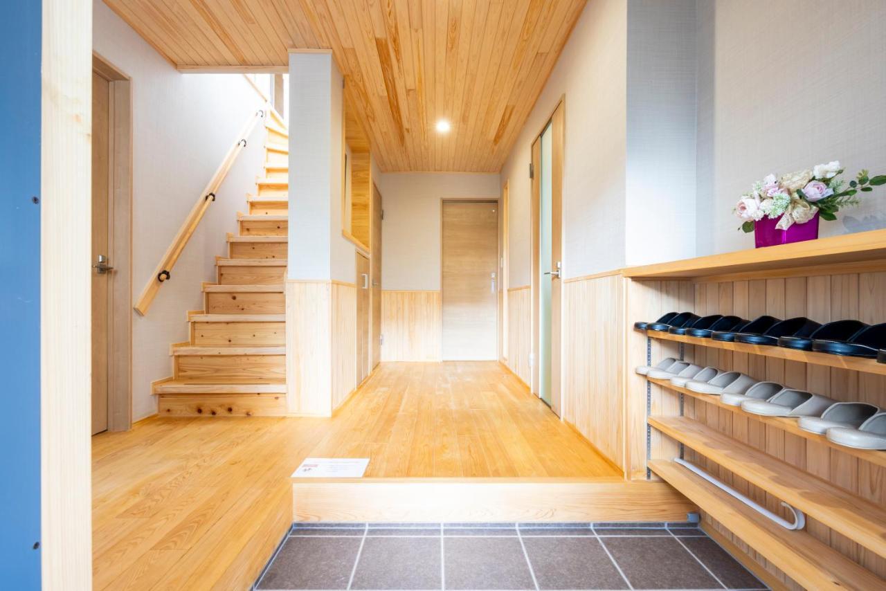 Hinoki House