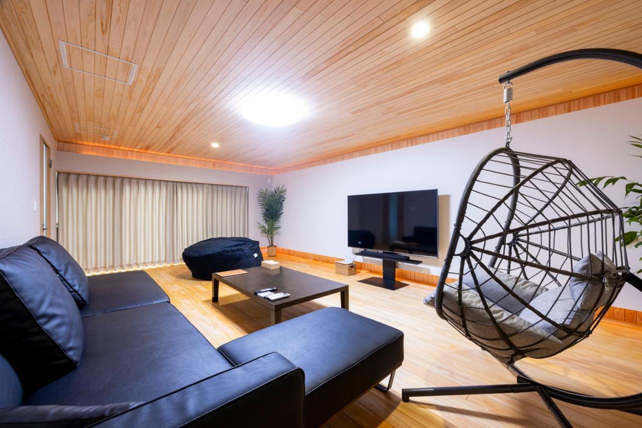 Hinoki House Villa Fukuoka (Fukuoka)